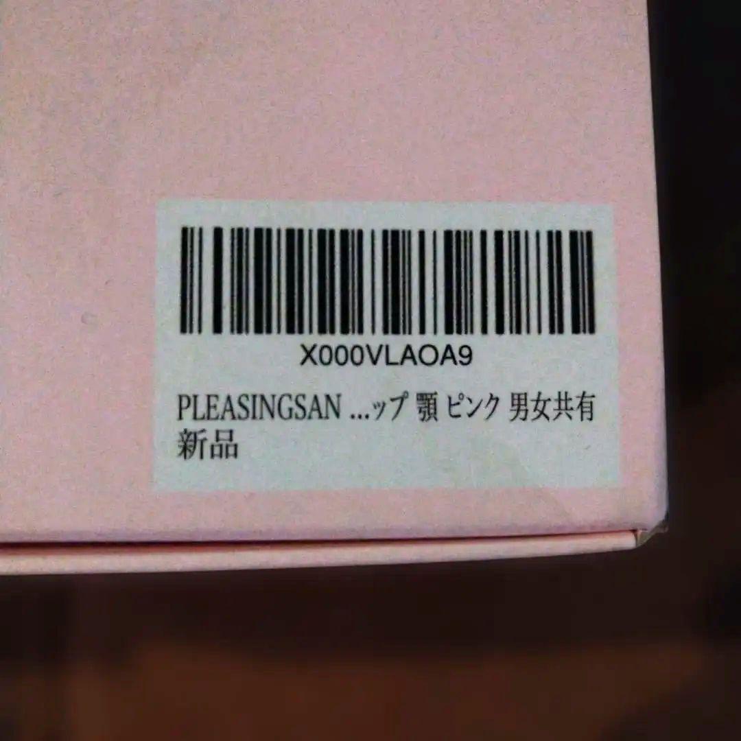 値下げ商品PLEASINGSAN トップ 襟 ピンク 男女共用 新品