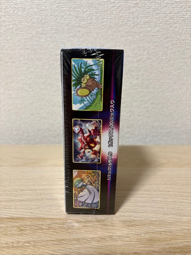 ポケモンカード　白熱のアルカナ　box シュリンク付き