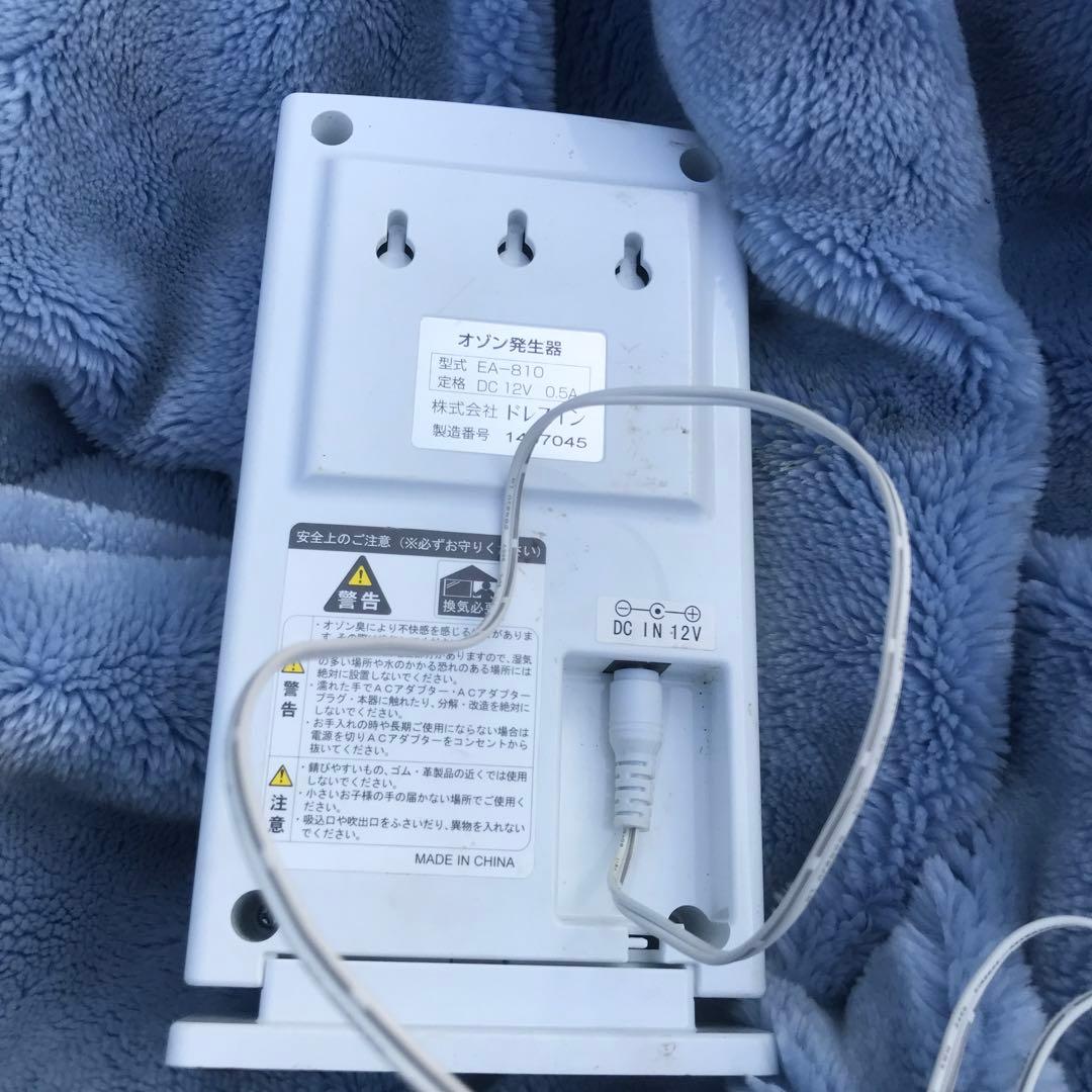 DLLES IN OZONE ｅ-AIR EA-810オゾン発生機