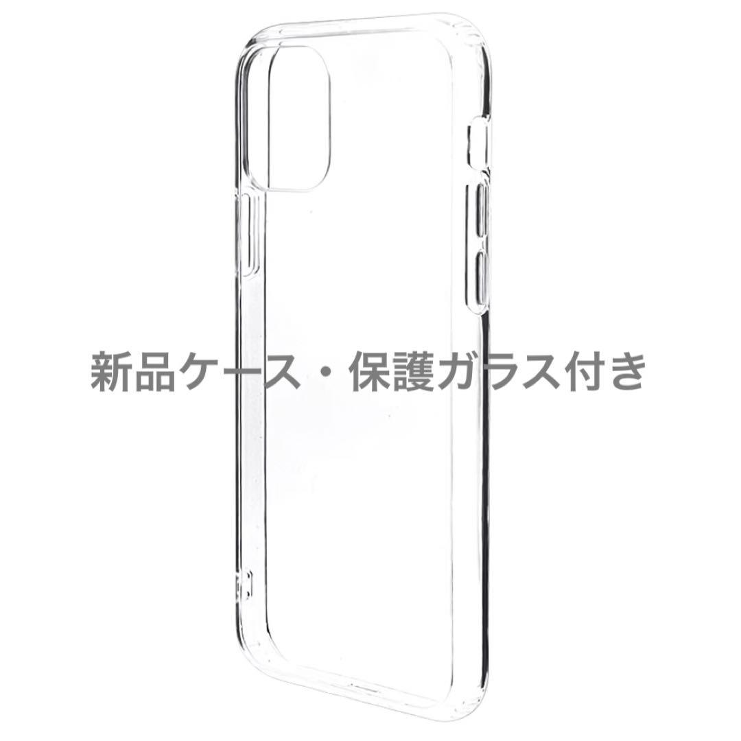 iPhone 11 64GB バッテリー最大容量100%　ケース付き