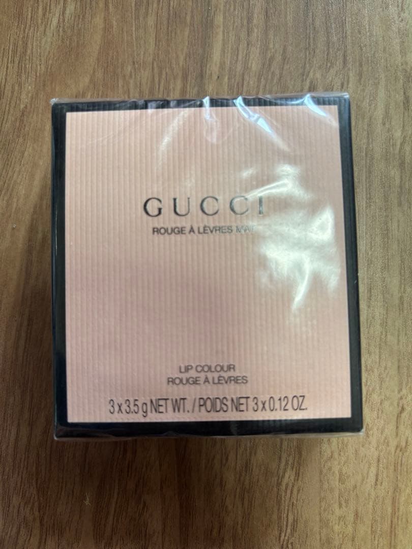GUCCI グッチ　口紅3色セット