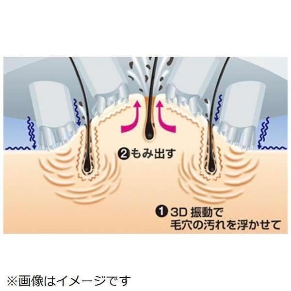 ヤーマン ヘッドスパリフトfor MEN myse（ミーゼ） MS-30G