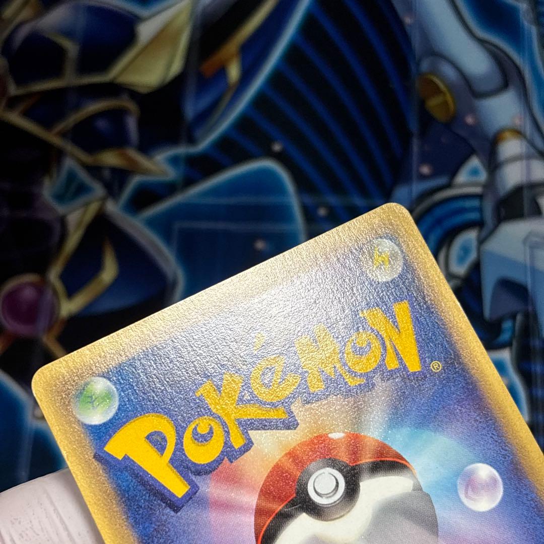 【良品-美品】ポケモンカードeミュウ　第1弾基本拡張パック　087/128