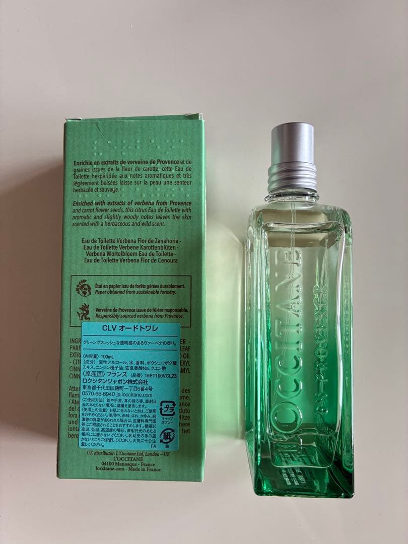 限定品 ロクシタン クリーンヴァーベナ オードトワレ 100ML