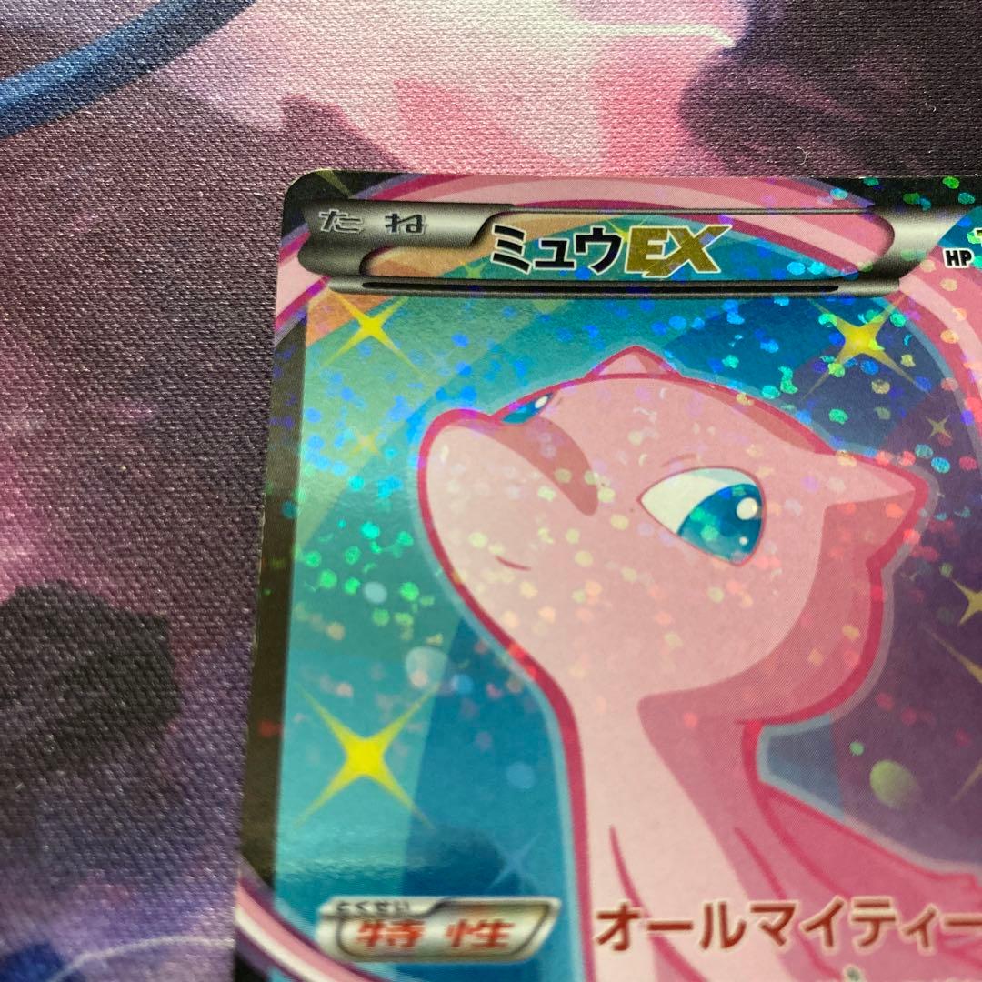 ミュウex sr 1枚　sc シャイニーコレクション