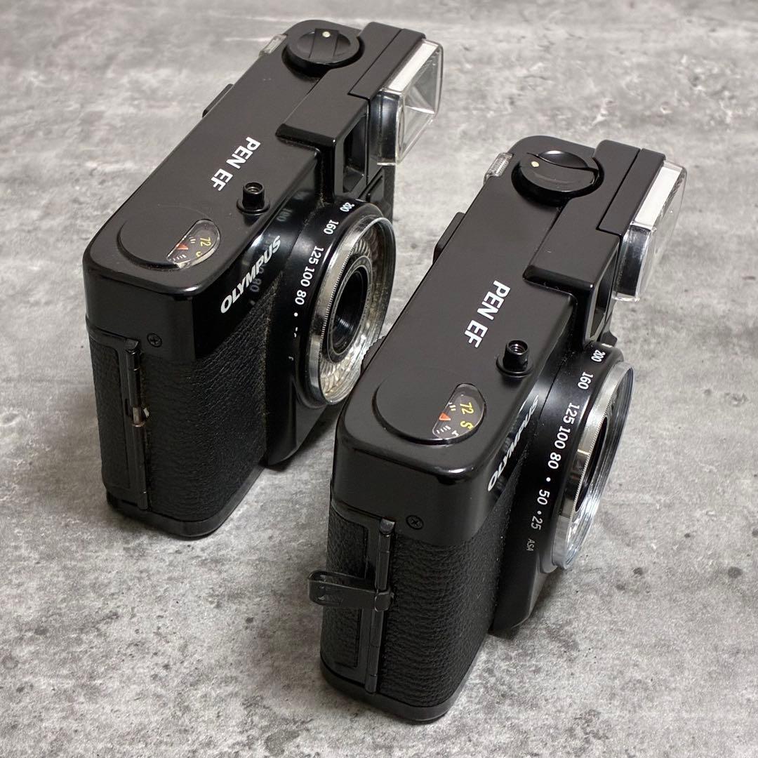 ⭐️外観美品⭐️オリンパス OLYMPUS PEN EF ２台セット