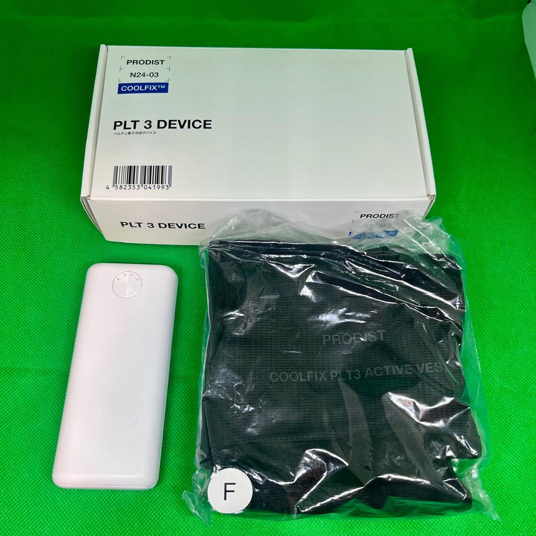暑さ対策・冷却グッズ PRODIST COOLFIX PLT3 ACTIVE VEST