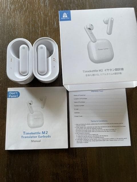 タイムケトル Timekettle イヤホン型翻訳機M2