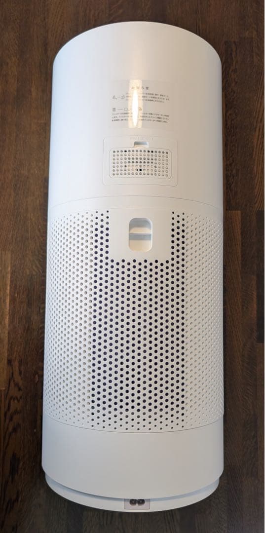 Acerpure Pro Classic AP552-10w エイサーピュア
