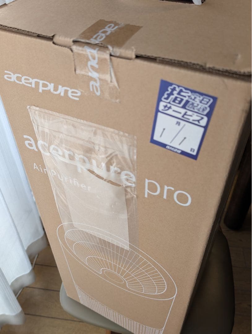 Acerpure Pro Classic AP552-10w エイサーピュア