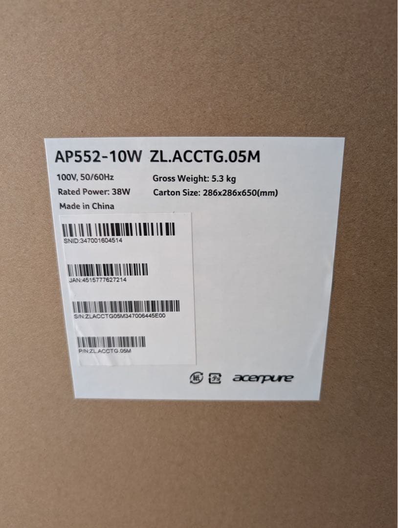 Acerpure Pro Classic AP552-10w エイサーピュア
