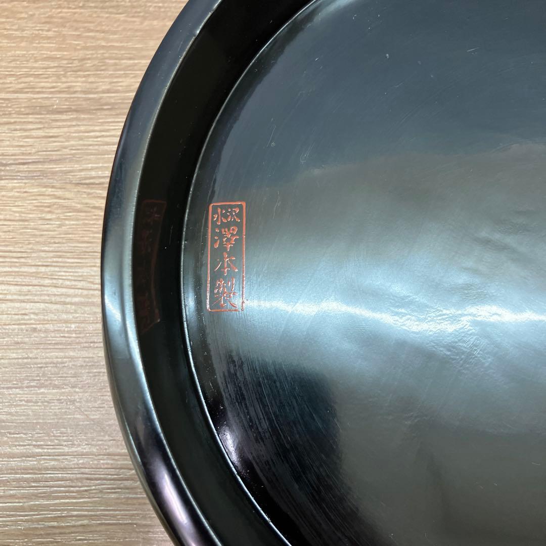 D-5 昭和レトロ 秀衡塗り 水澤本製 漆器 菓子鉢 平鉢 桃 金彩 木製供物台