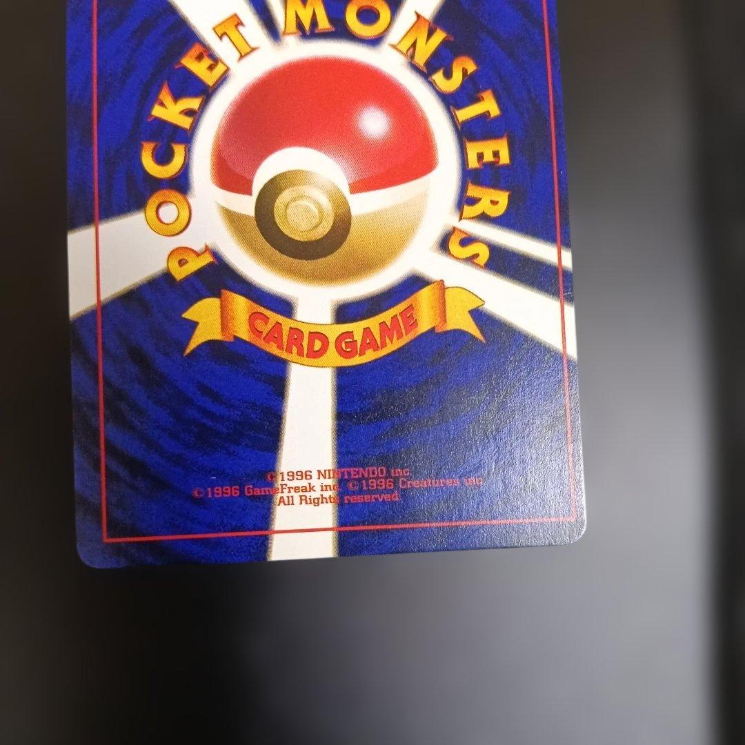 アルバムコレクションカ−ドスナップピカチュウ！ひかるミュウ_比較的良品！