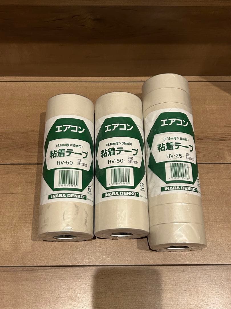 INABA DENKO 粘着テープ HV-25×10個、HV-50×8個