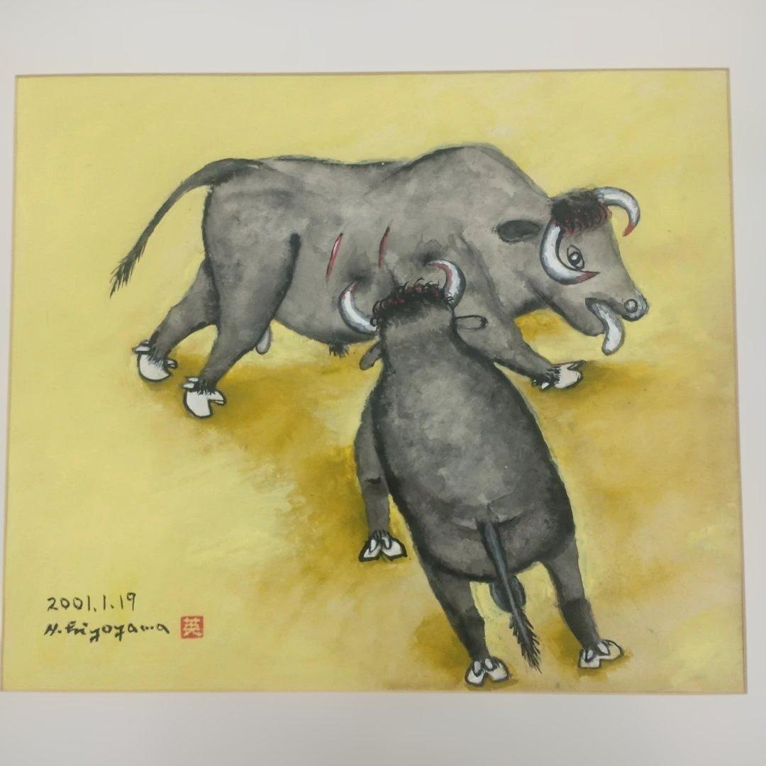 闘牛絵画 横:約72cm 縦:約66cm