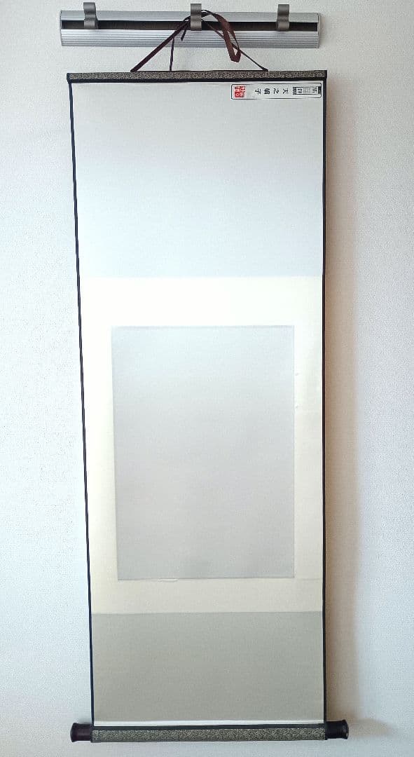 掛け軸　刺繍アート　パンダ　中国