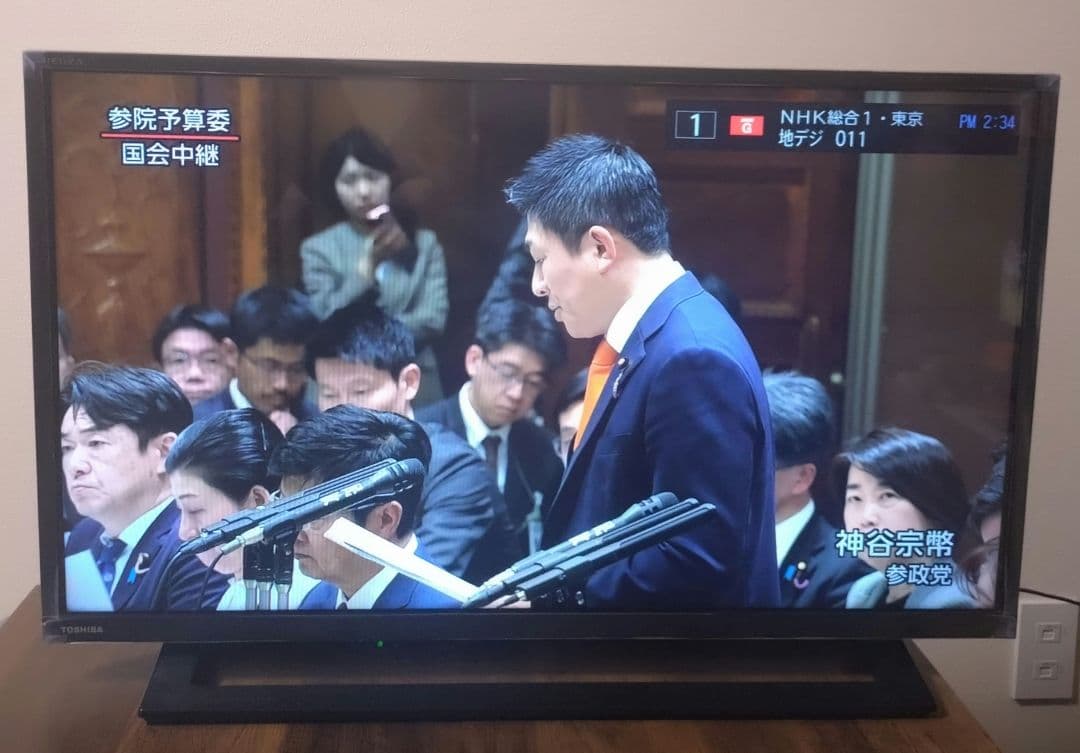 【値下げしました！】TOSHIBA 32S22 32インチ テレビ 本体