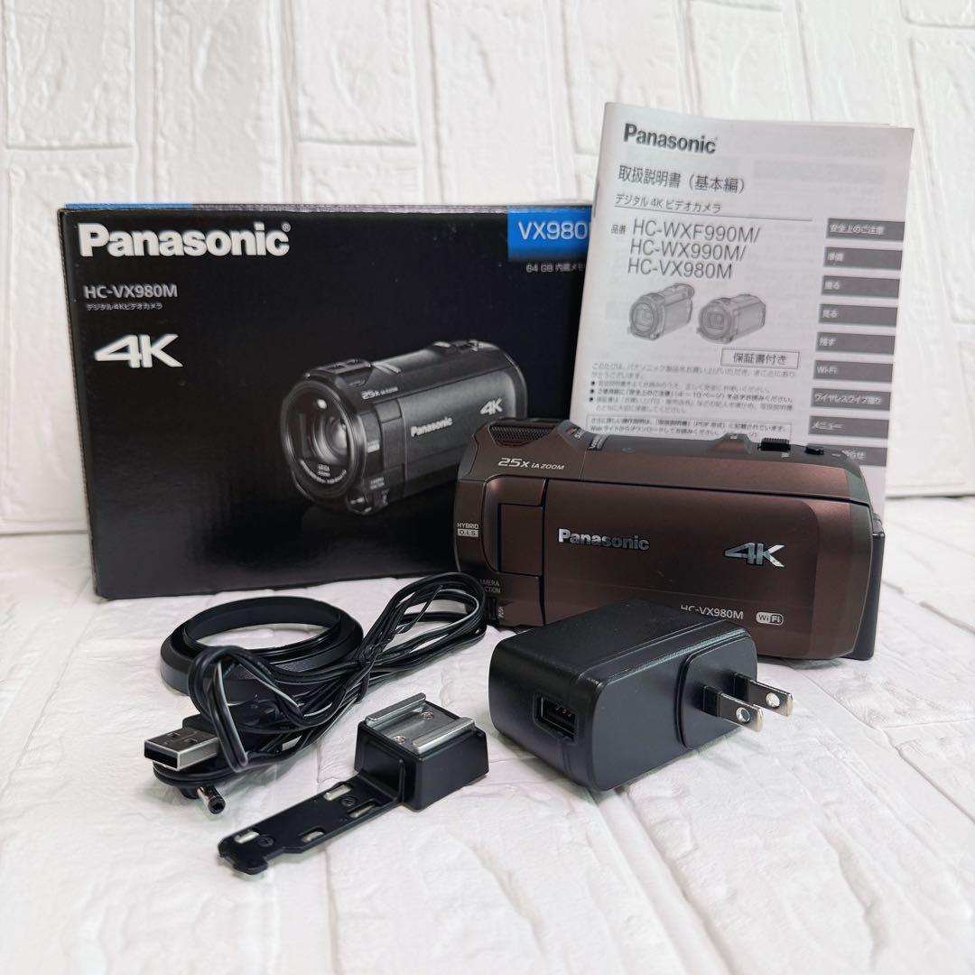 パナソニックPanasonicデジタル4KビデオカメラHC-VX980Mブラウン