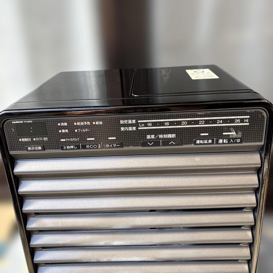 Dainichi 石油ファンヒーター　FX-32R3