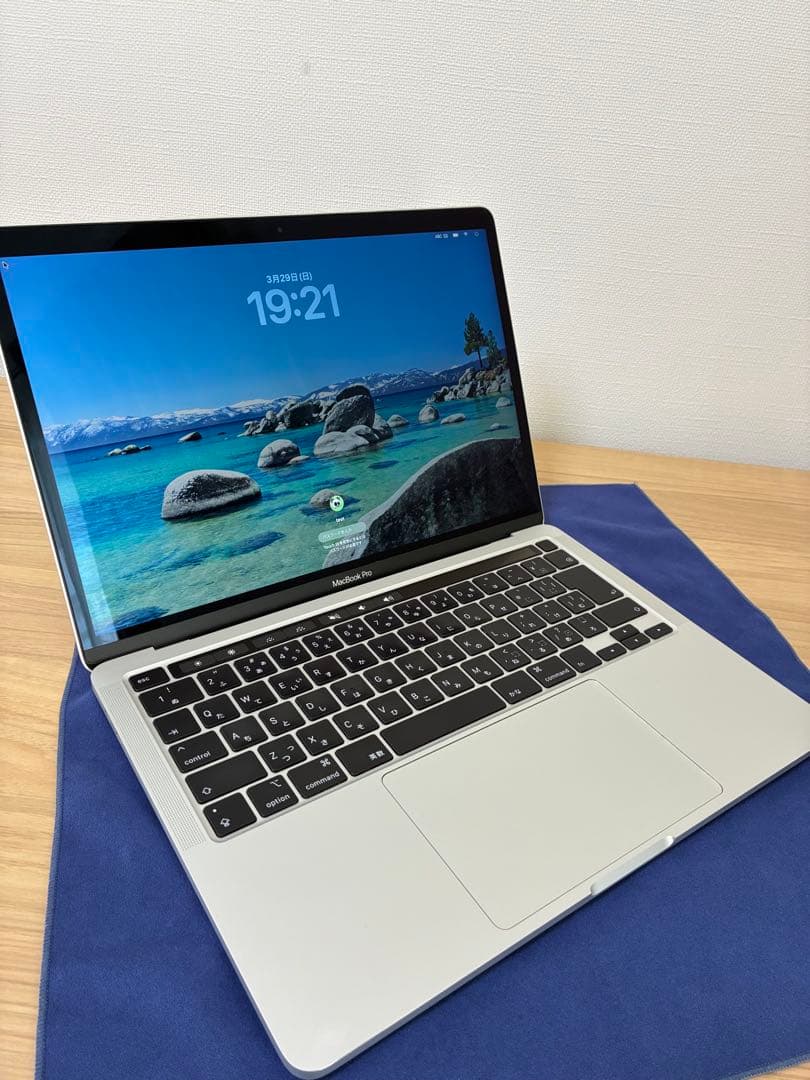 極美品 MacBook Pro 2020 13インチ i5 16GB/512GB