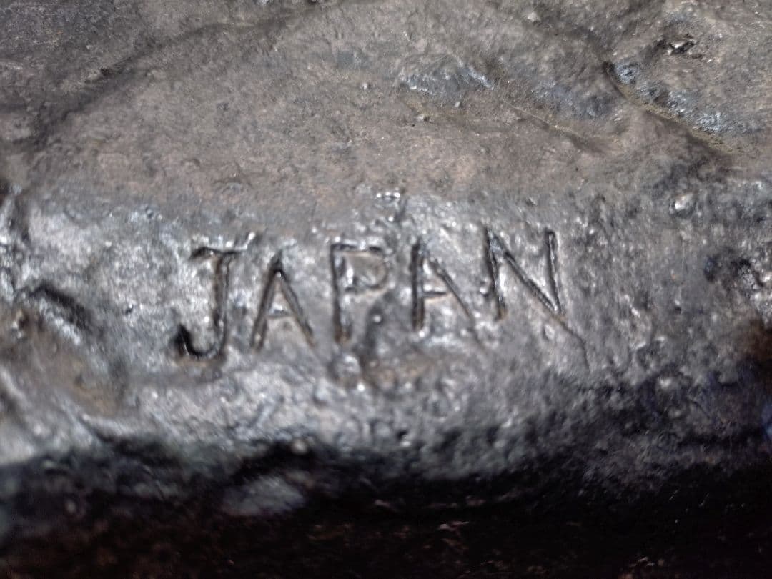 昭和レトロ　ヴィンテージ金属製レリーフ