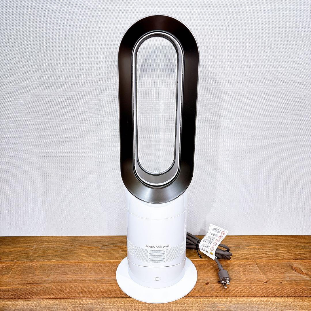 【良品】 Dyson ダイソン ホットアンドクール AM09 2024年製