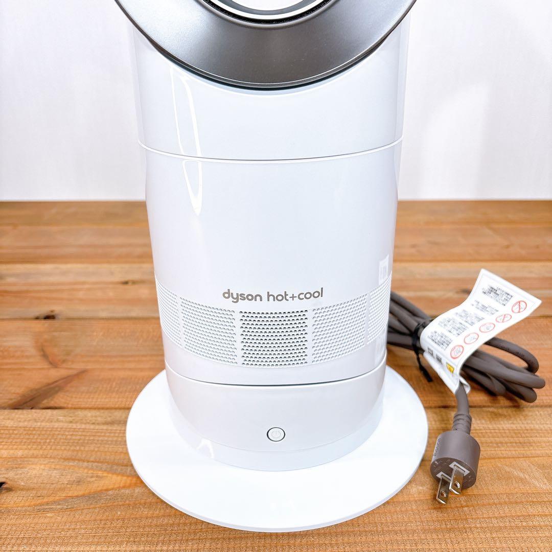 【良品】 Dyson ダイソン ホットアンドクール AM09 2024年製