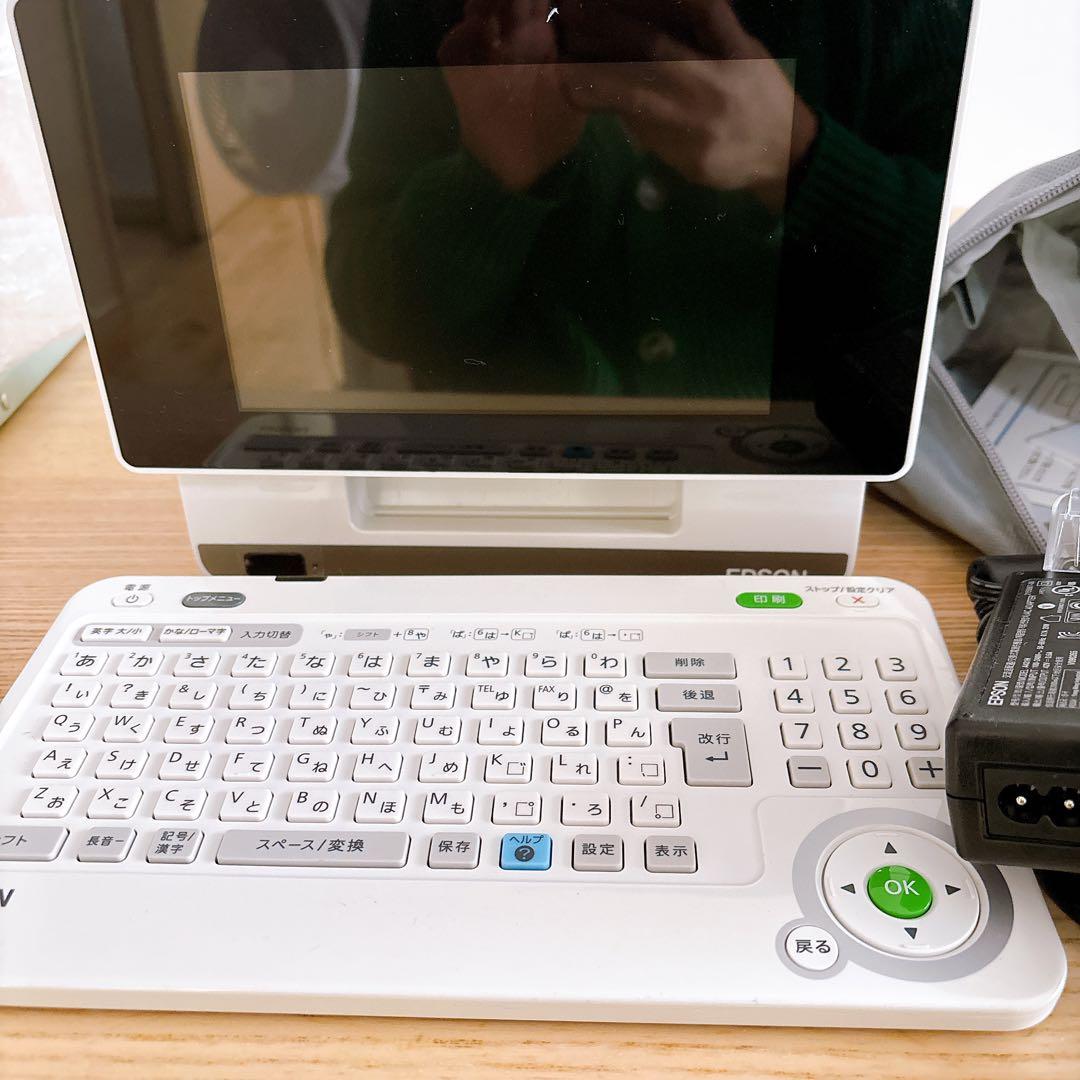 EPSON コンパクトプリンター Colorio me 830 ハガキ 年賀状