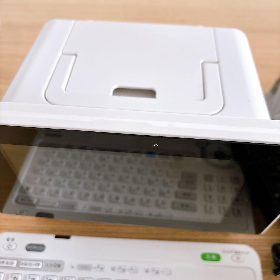 EPSON コンパクトプリンター Colorio me 830 ハガキ 年賀状