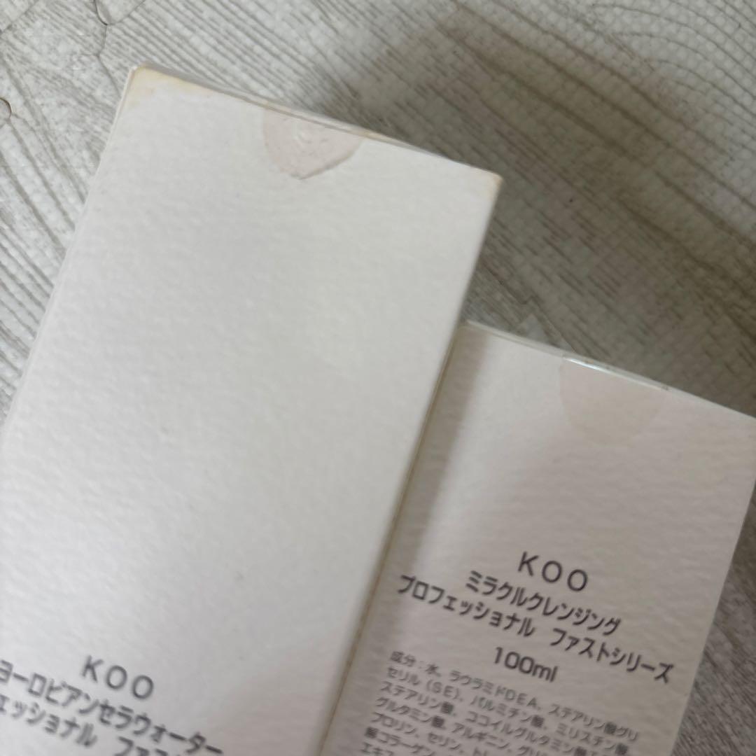 KOO クレンジングミルク セット 200ml 100ml