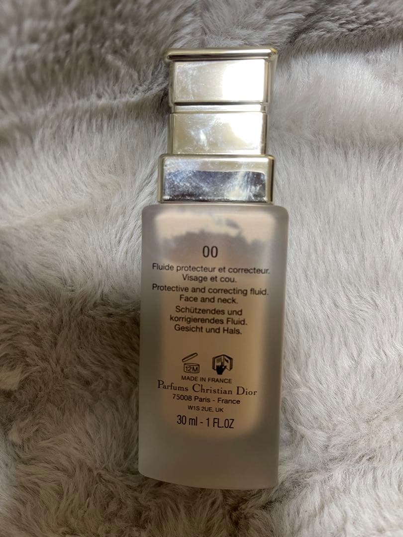 Dior プレステージ ホワイト ル プロテクター UV ミネラル BB 00