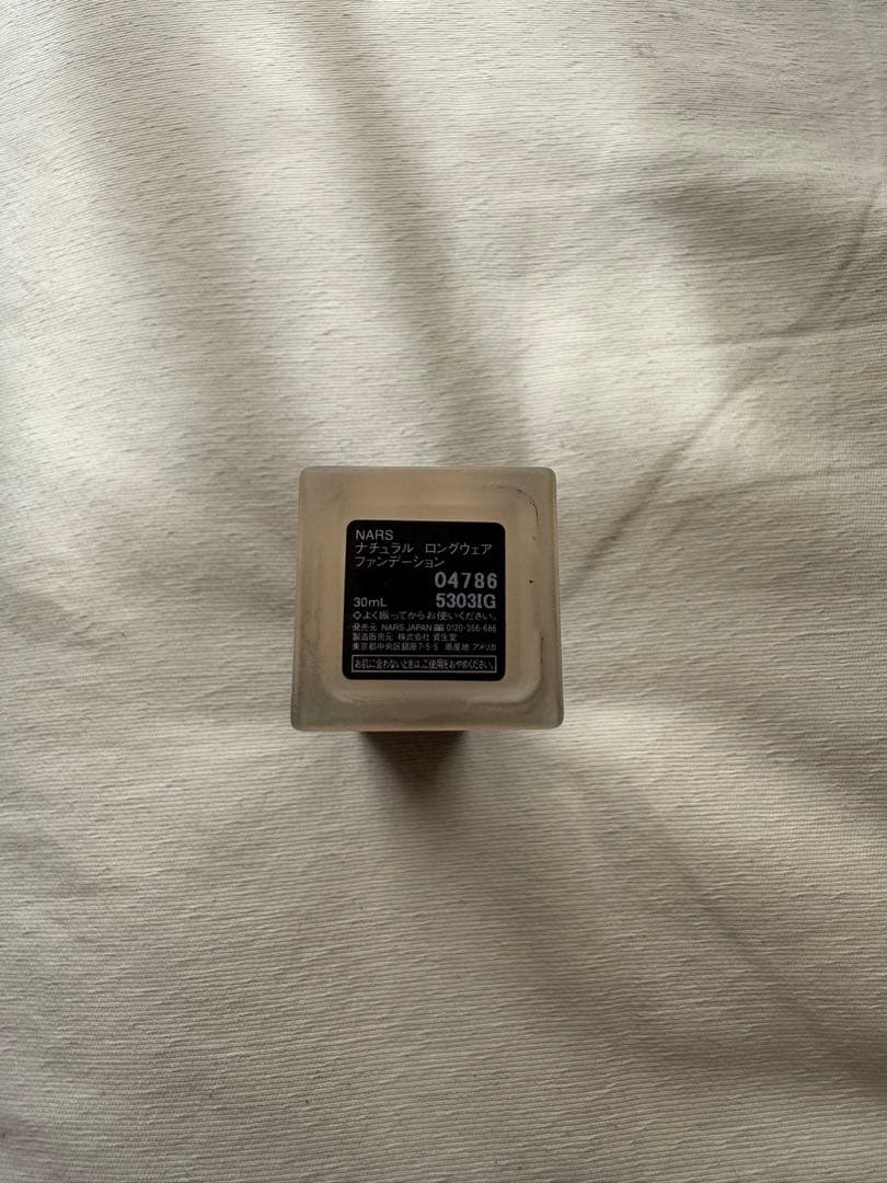 NARS ナチュラルマットロングウェアファンデーション 04786 YULONG