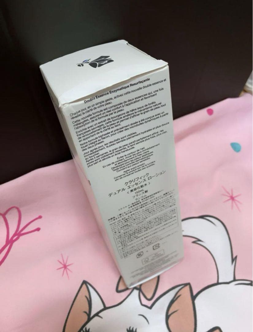 【正規新品※旧シリーズ】ランコムクラリフィックデュアルエッセンスローションEX