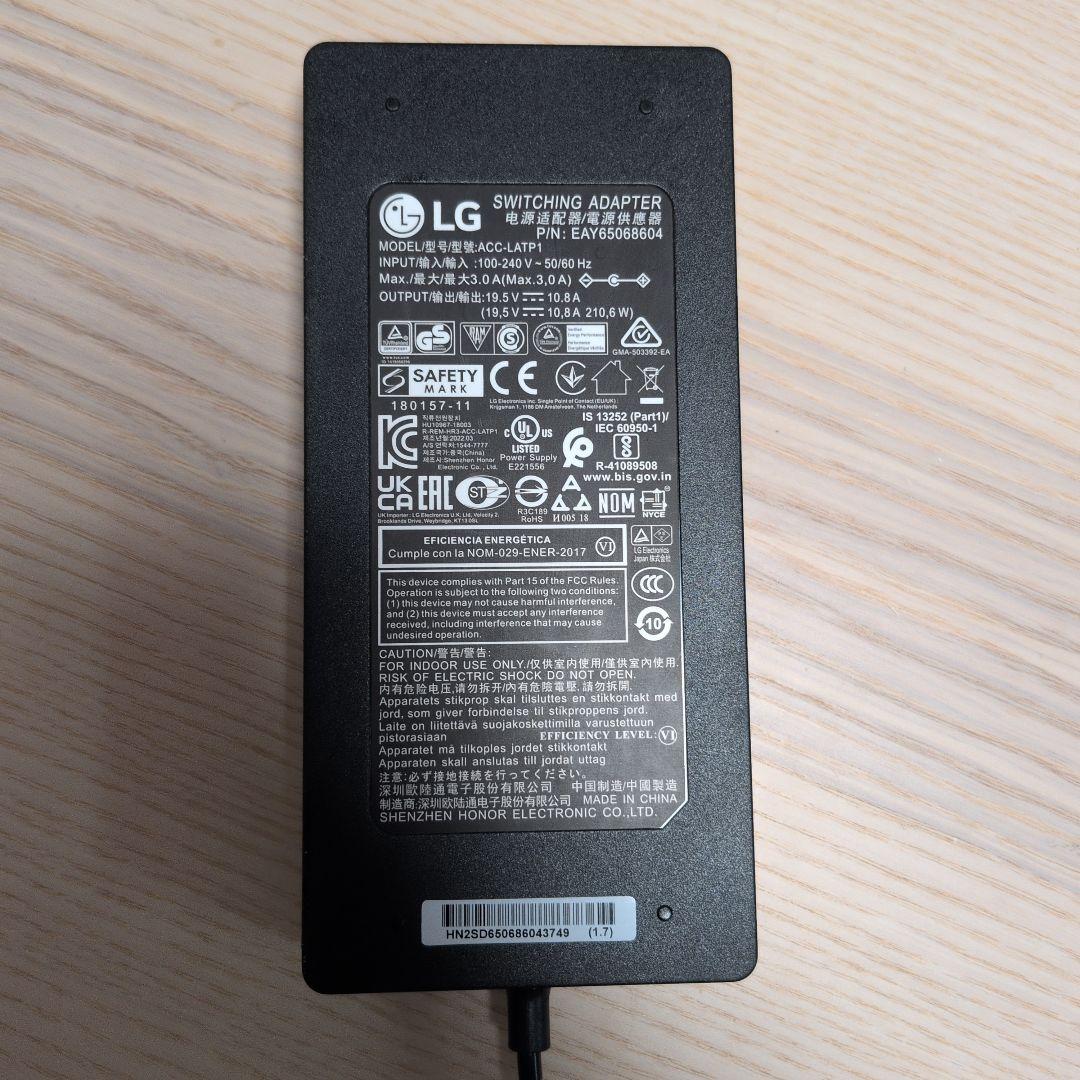 LG DualUp 28インチ 縦型ディスプレイ 本体