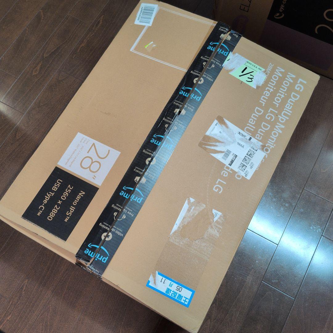 LG DualUp 28インチ 縦型ディスプレイ 本体