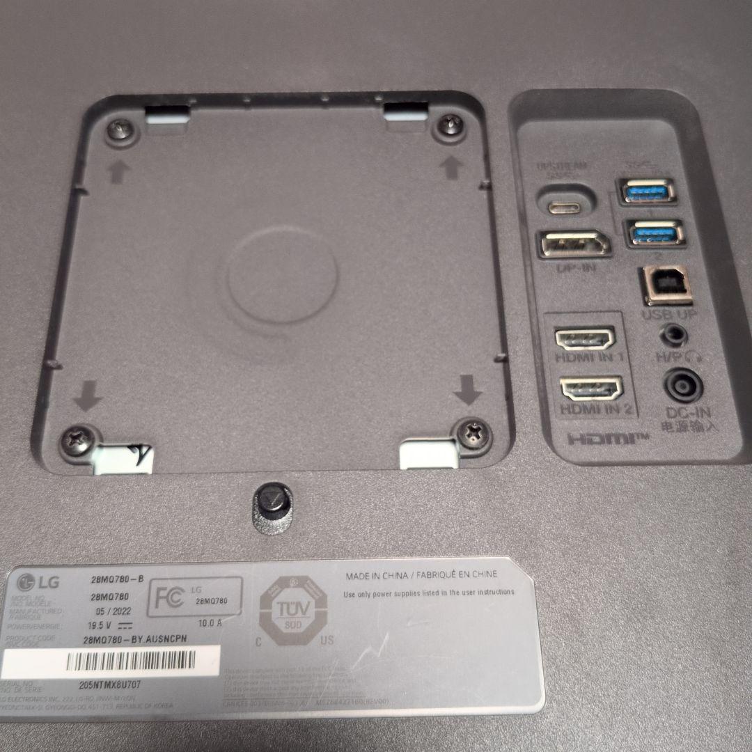 LG DualUp 28インチ 縦型ディスプレイ 本体