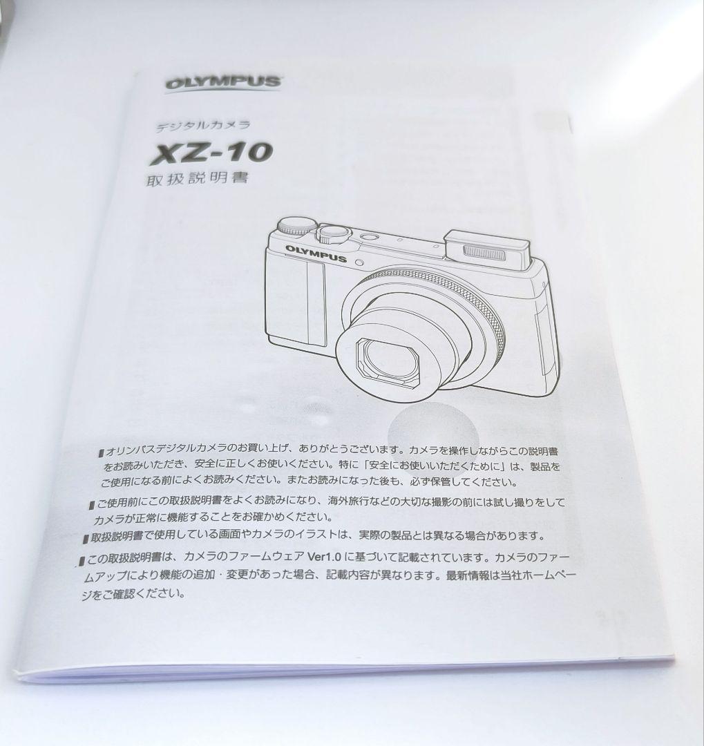 OLYMPUS XZ10（値下げ不可