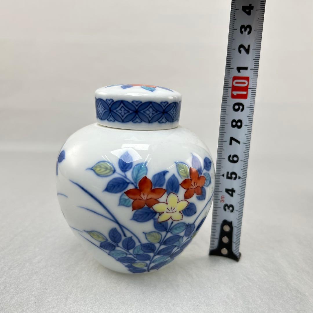 鍋島御庭焼　色鍋島　茶入れ