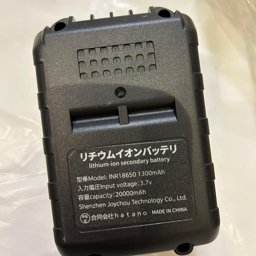 高圧洗浄機 コードレス 充電式 洗車機 20000mAhマキタ互換 PSE承認済