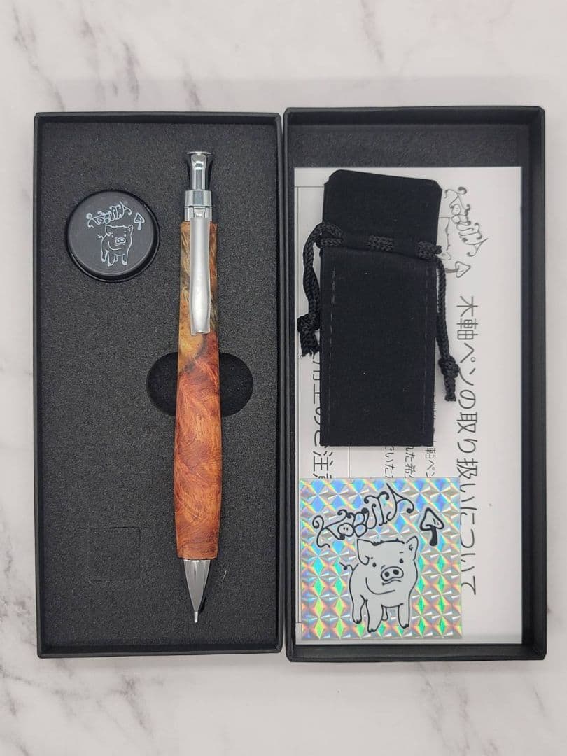 新品　こぶた工房　極上+花梨瘤　紅白青　トリコロール瘤　シャープペンシル0.5