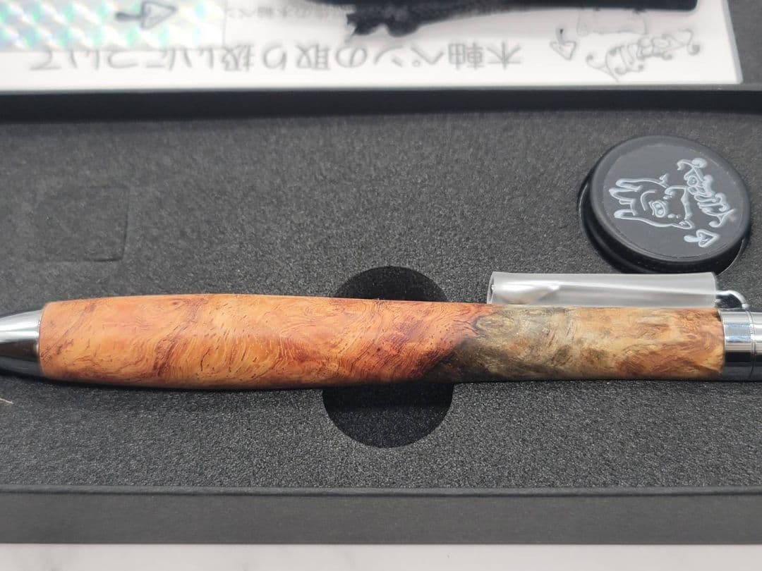新品　こぶた工房　極上+花梨瘤　紅白青　トリコロール瘤　シャープペンシル0.5