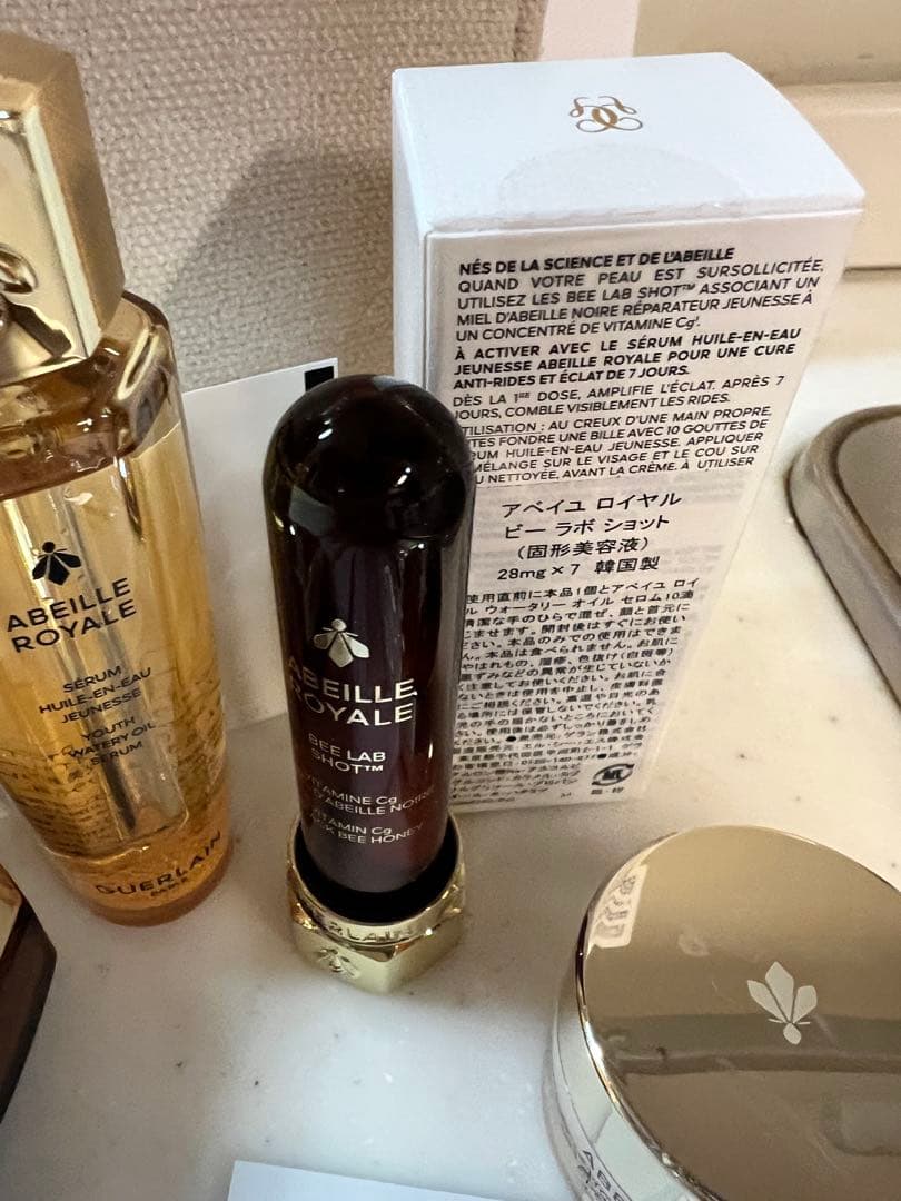 新品⭐︎ゲランアベイユロイヤル　ウォータリーオイルセロム　クリーム　ローション