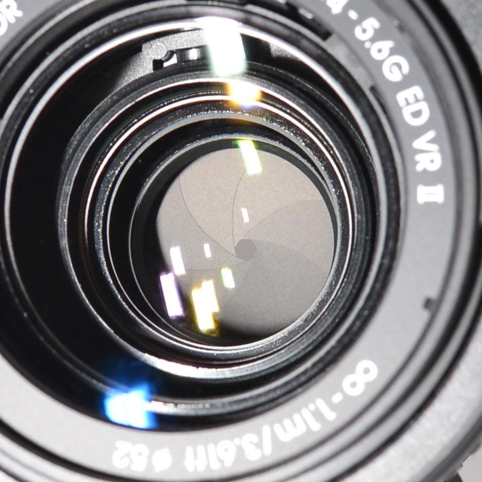 Nikon DX AF-S 55-200mm 1:4-5.6G ED VR Ⅱ