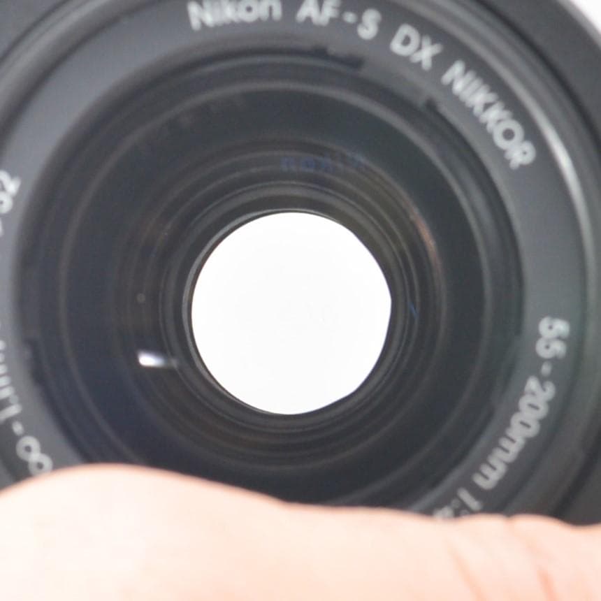 Nikon DX AF-S 55-200mm 1:4-5.6G ED VR Ⅱ