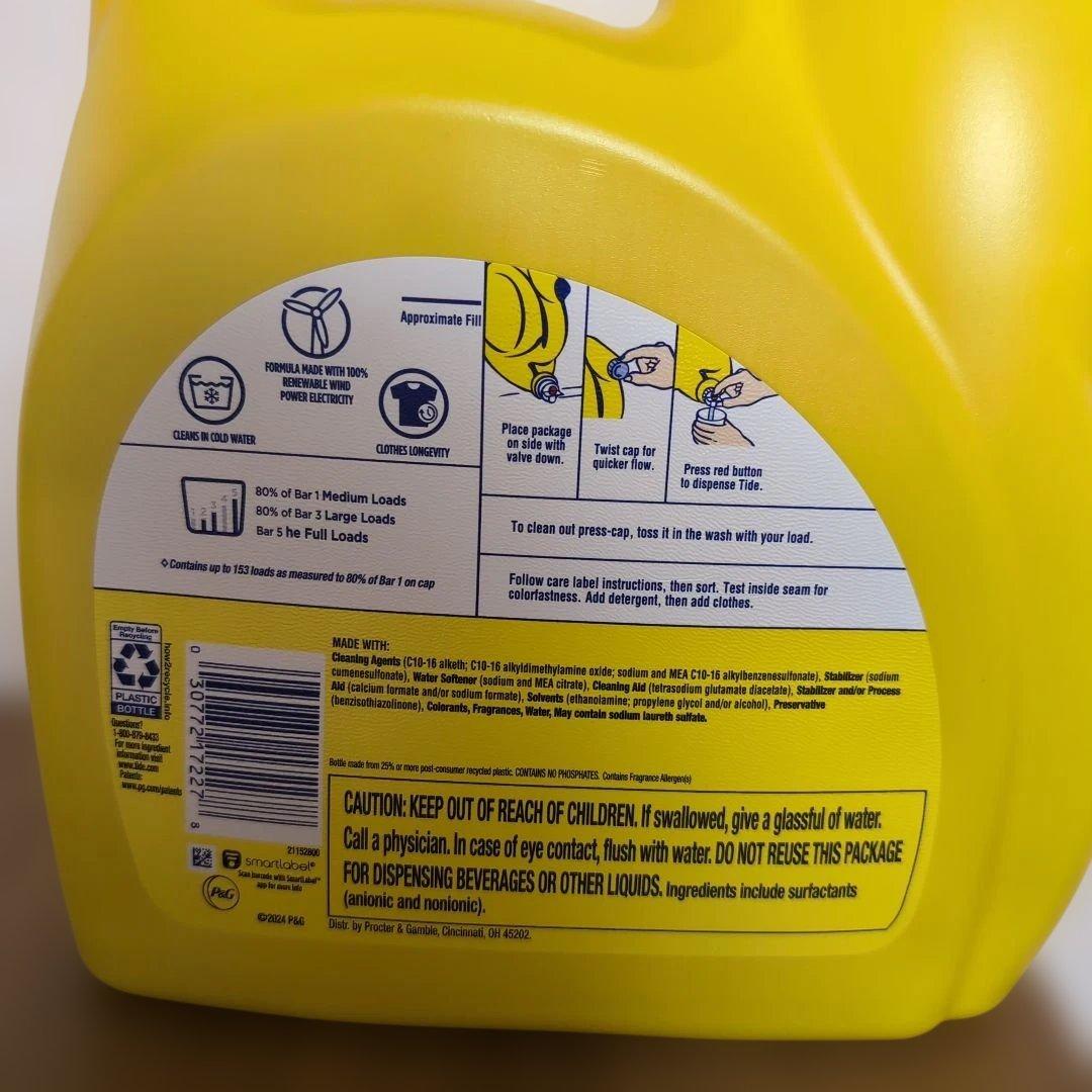 洗濯洗剤 Tide Simply All in One 167 fl oz 4.93L