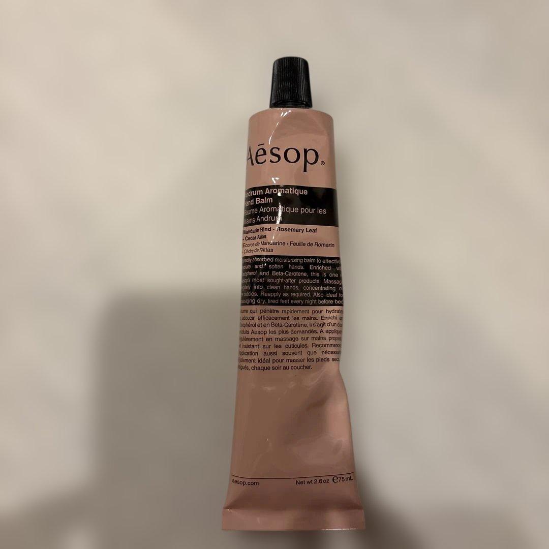 rin！ Aesop ハンドウォッシュ＆バーム セット