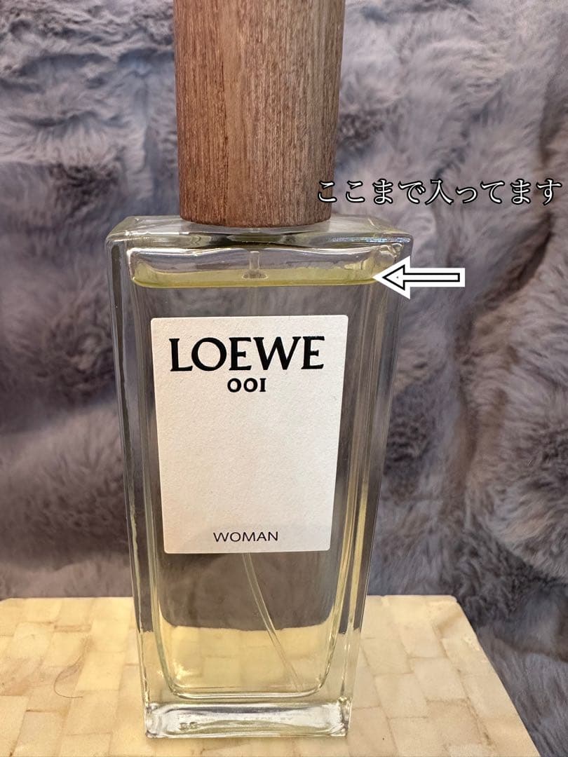 [LOEWE]ロエベ 001 ウーマン オードゥ パルファム 50ml