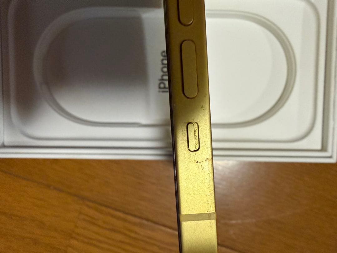 Apple iPhone 14 イエロー 本体