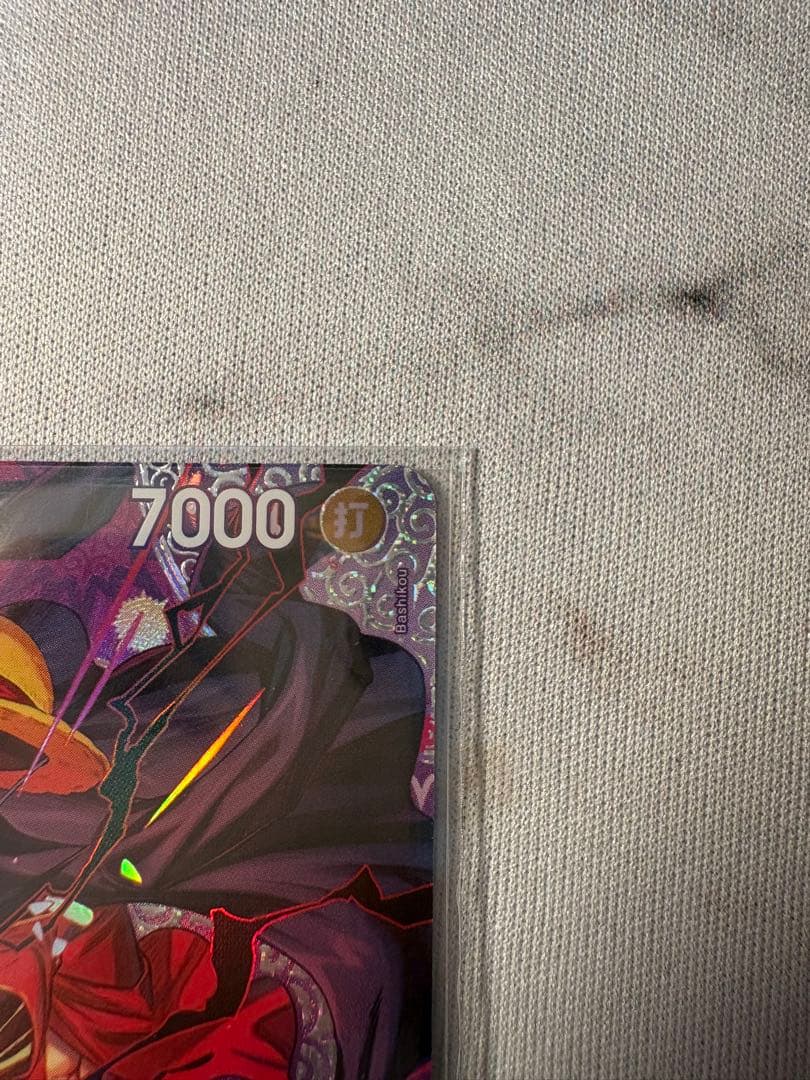 ワンピース カード　モンキー・D・ルフィSP ST26-005