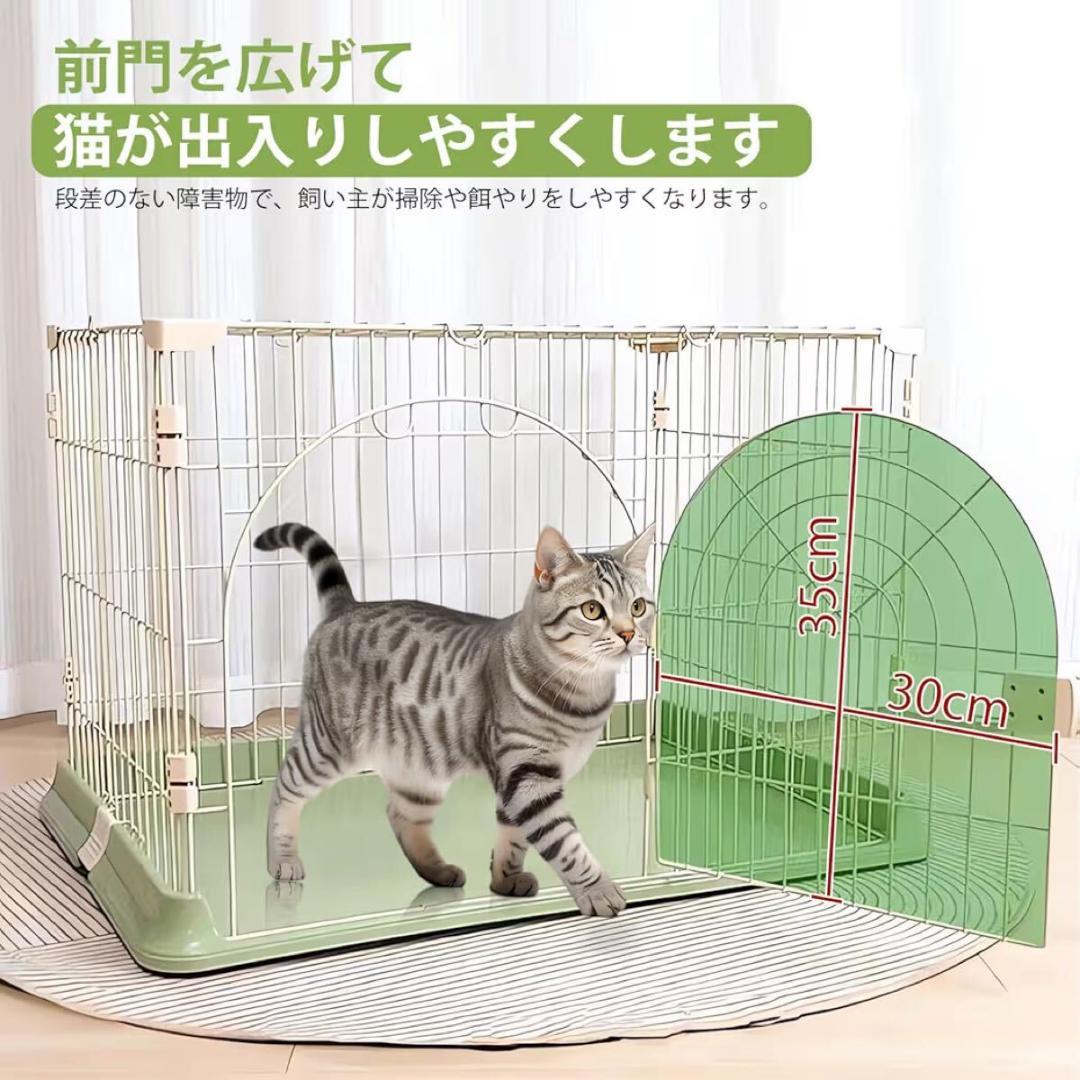 猫ケージ キャットケージ ペットケージ コンパクト 組み立て簡単 ケージ